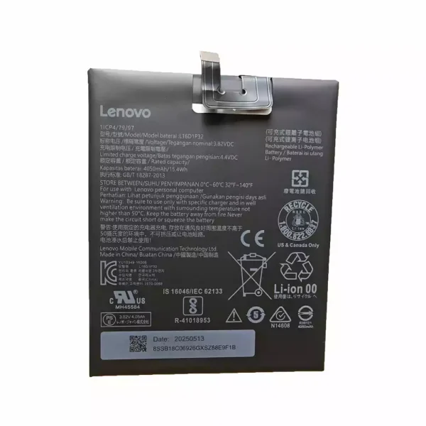 Puhelin Akku L16D1P32 sovittaa LENOVO PHAB2 PLUS