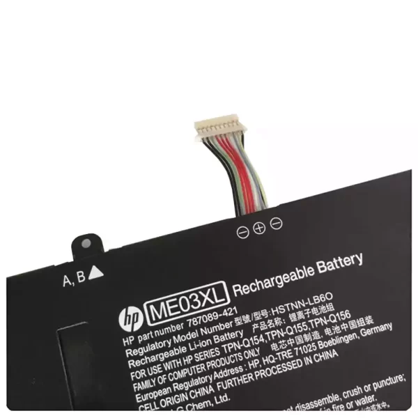 Uudenveroinen kannettavan tietokoneen akku HP TPN-Q154 - Image 4
