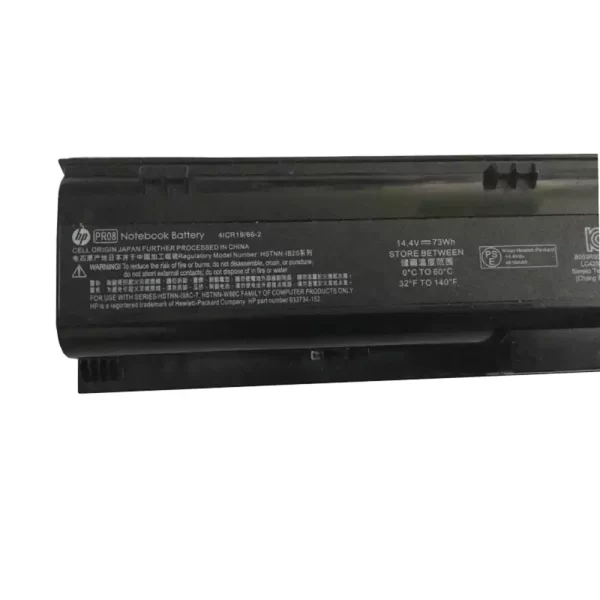 Uudenveroinen kannettavan tietokoneen akku HP ProBook 4730s - Image 3