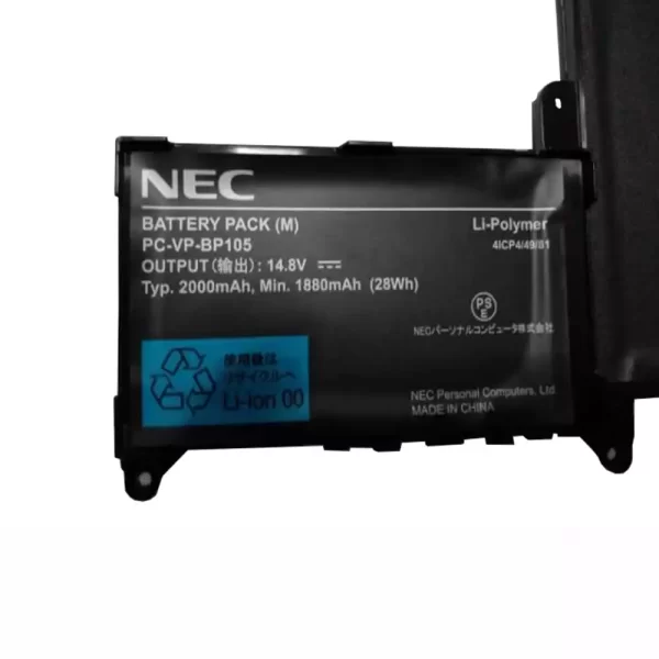Uudenveroinen kannettavan tietokoneen akku NEC PC-VP-BP105 - Image 2