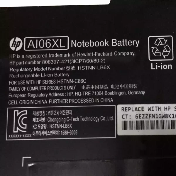 Uudenveroinen kannettavan tietokoneen akku HP Zbook 17 G3 - Image 3