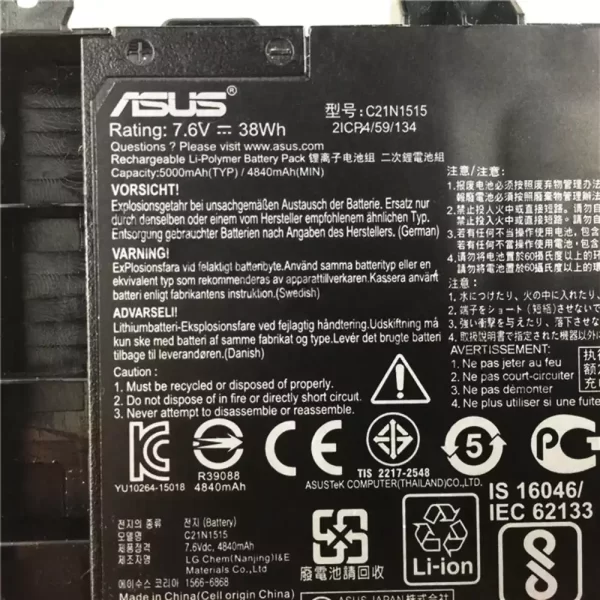 Uudenveroinen kannettavan tietokoneen akku ASUS C21N1515 - Image 3