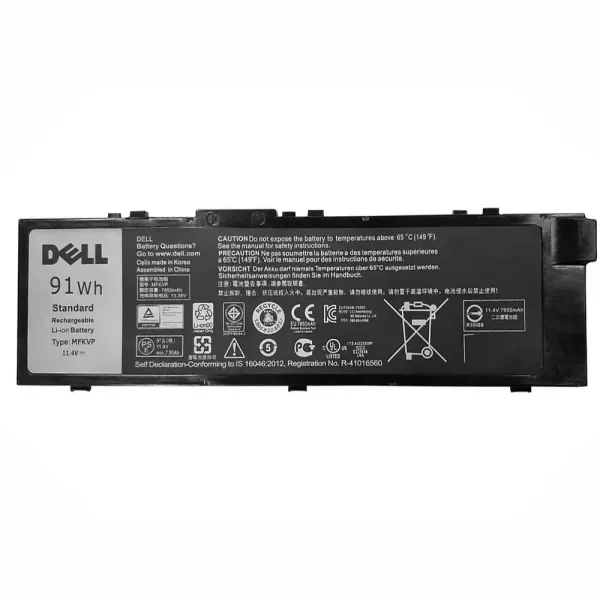 Uudenveroinen kannettavan tietokoneen akku DELL Precision 7510