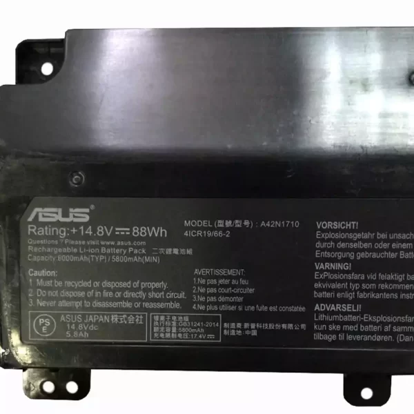 Uudenveroinen kannettavan tietokoneen akku ASUS A42N1710 - Image 3