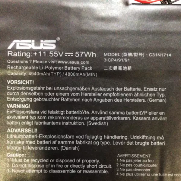 Uudenveroinen kannettavan tietokoneen akku ASUS C31N1714 - Image 3