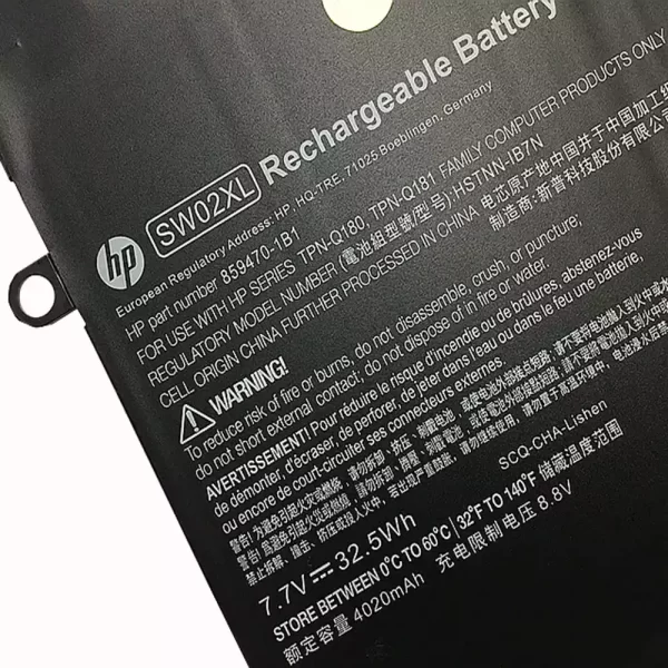 Uudenveroinen kannettavan tietokoneen akku HP x2 210 G2 - Image 3
