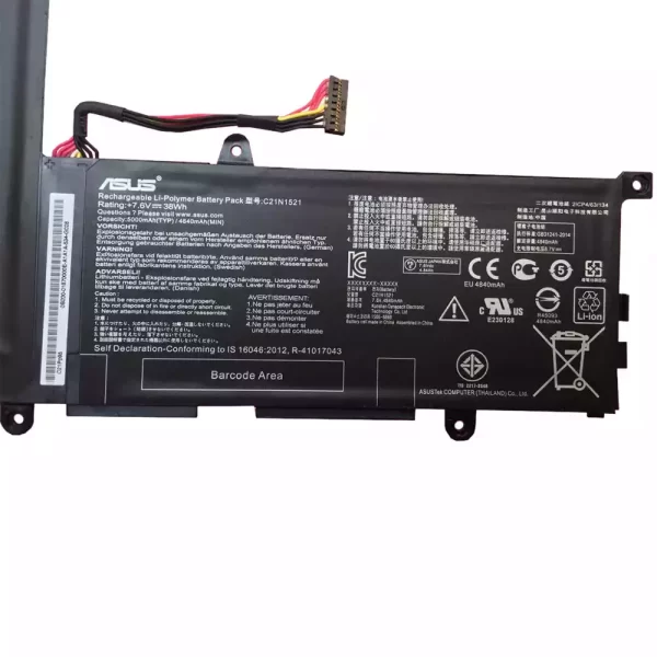 Uudenveroinen kannettavan tietokoneen akku ASUS C21N1521 - Image 3