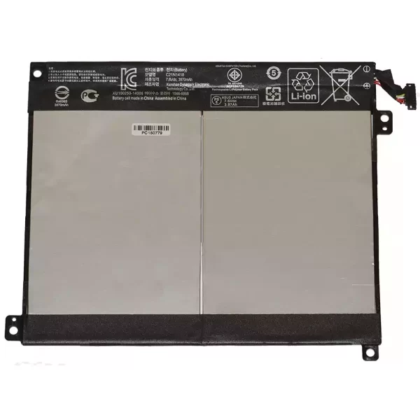 Uudenveroinen kannettavan tietokoneen akku ASUS C21N1418 - Image 2