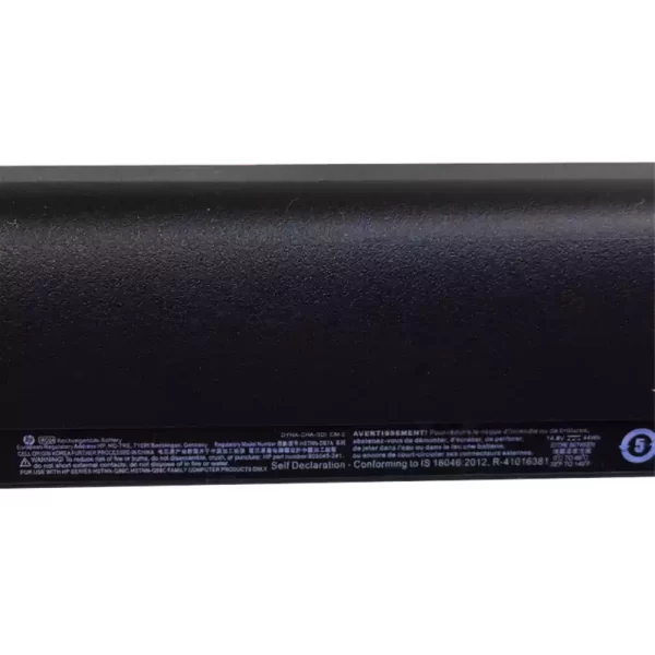 Uudenveroinen kannettavan tietokoneen akku HP RO04 - Image 3