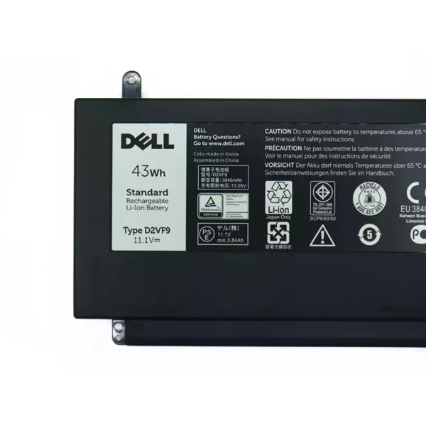 Uudenveroinen kannettavan tietokoneen akku DELL Inspiron 15 7547,Inspiron 15 7548 - Image 3