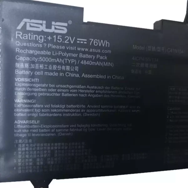 Uudenveroinen kannettavan tietokoneen akku ASUS C41N1541 - Image 3