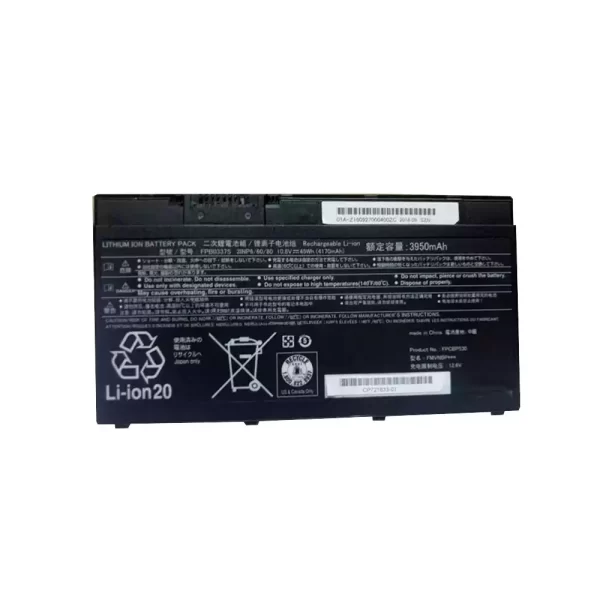 Uudenveroinen kannettavan tietokoneen akku FUJITSU FPB0337S,FPCBP530