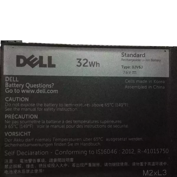 Uudenveroinen kannettavan tietokoneen akku DELL Inspiron 3162,Inspiron 3164,Inspiron 3168 - Image 3