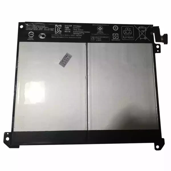 Uudenveroinen kannettavan tietokoneen akku ASUS C21N1421 - Image 2