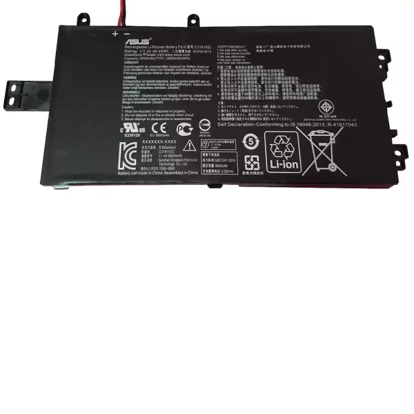 Uudenveroinen kannettavan tietokoneen akku ASUS C31N1522