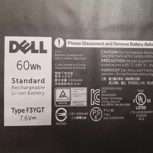 Uudenveroinen kannettavan tietokoneen akku DELL Latitude 7280 - Image 3