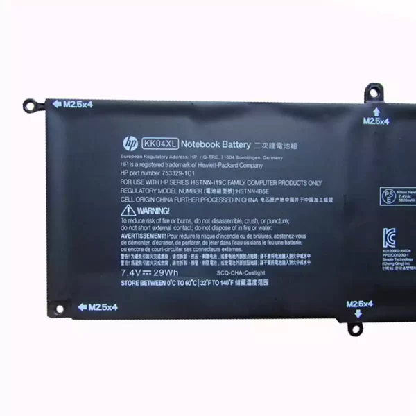 Uudenveroinen kannettavan tietokoneen akku HP Pro x2 612 G1 - Image 3