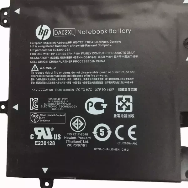 Uudenveroinen kannettavan tietokoneen akku HP HSTNN-IB4C - Image 3