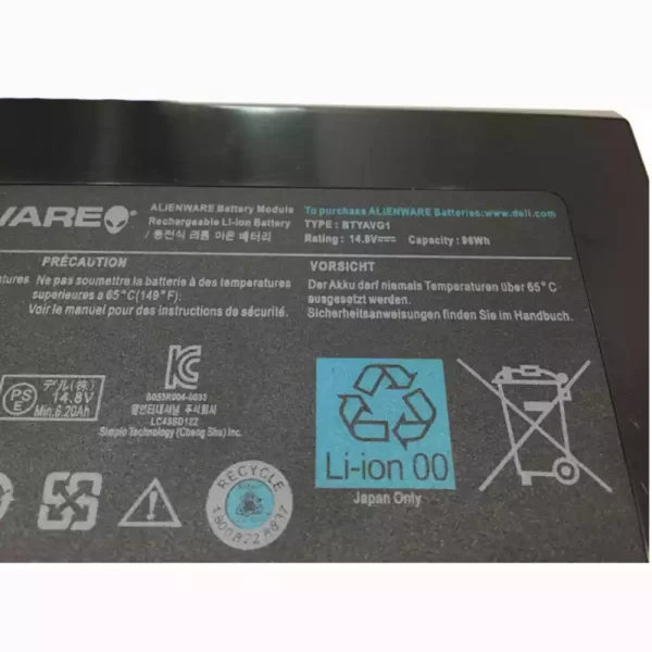 Uudenveroinen kannettavan tietokoneen akku DELL Alienware M18x - Image 3