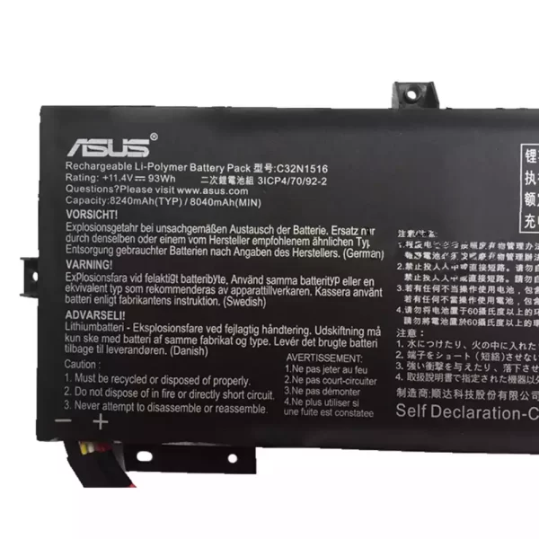 Uudenveroinen kannettavan tietokoneen akku ASUS C32N1516 - Image 3