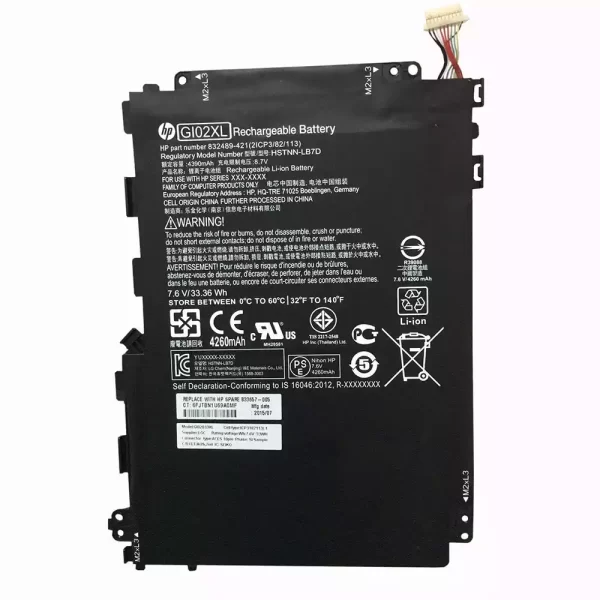 Uudenveroinen kannettavan tietokoneen akku HP Pavilion x2 12-b020nr
