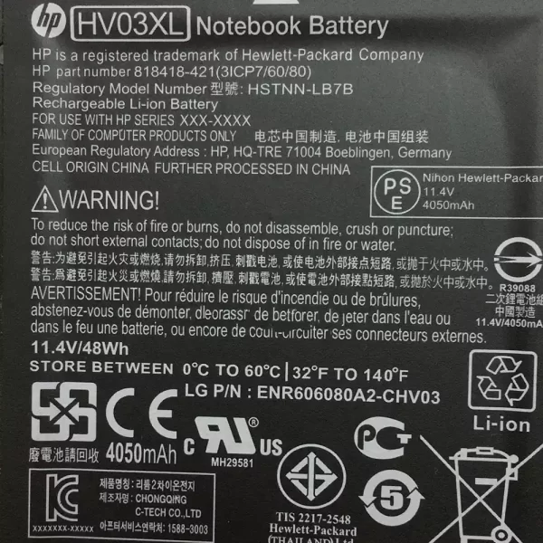 Uudenveroinen kannettavan tietokoneen akku HP HV03XL - Image 3