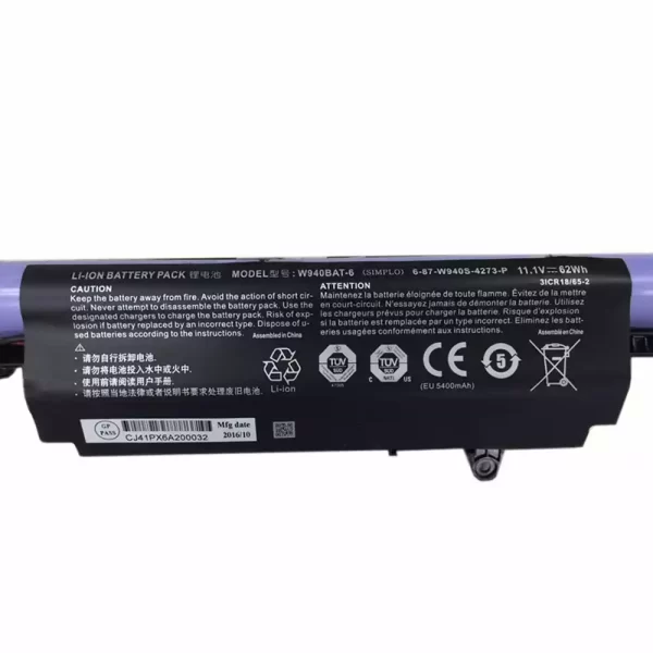 Uudenveroinen kannettavan tietokoneen akku DEXP Athena 105 - Image 3