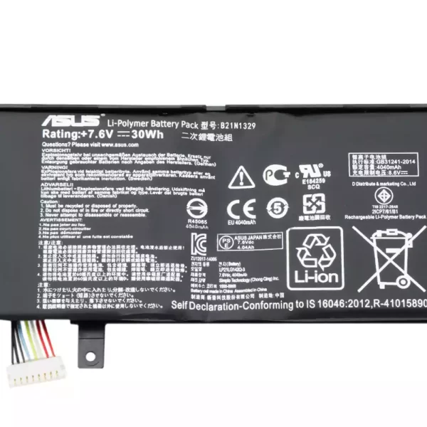 Uudenveroinen kannettavan tietokoneen akku ASUS X553S,X553M,X553MA - Image 3