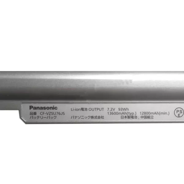 Uudenveroinen kannettavan tietokoneen akku PANASONIC CF-VZSU76JS - Image 3