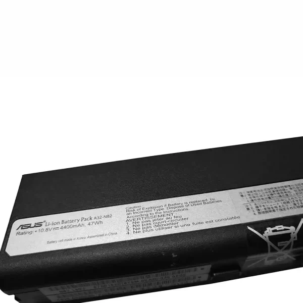 Uudenveroinen kannettavan tietokoneen akku ASUS A32-N82,A42-N82 - Image 3