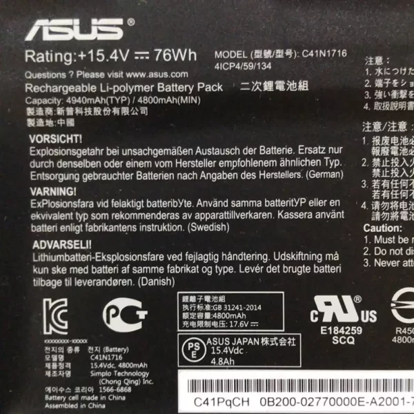 Uudenveroinen kannettavan tietokoneen akku ASUS C41N1716 - Image 3