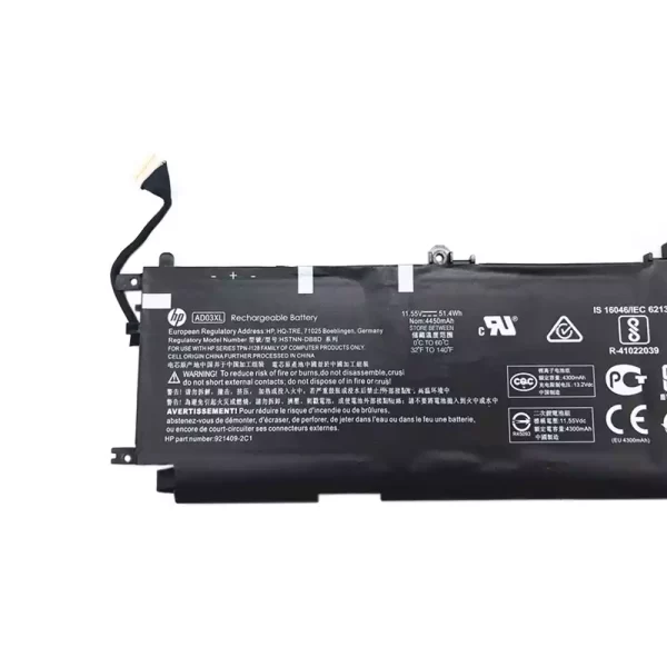 Uudenveroinen kannettavan tietokoneen akku HP Envy 13-AD104UR, Envy 13-AD142TX, Envy 13-AD179TX, Envy 13-ad030ng,Envy 13-ad142ng,Envy 13-ad141ng - Image 3