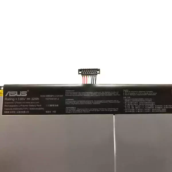 Uudenveroinen kannettavan tietokoneen akku ASUS C12N1607 - Image 3