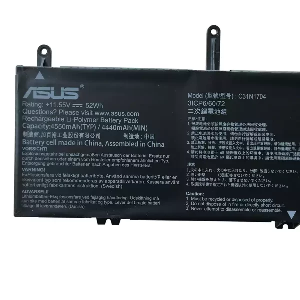 Uudenveroinen kannettavan tietokoneen akku ASUS C31N1704 - Image 3