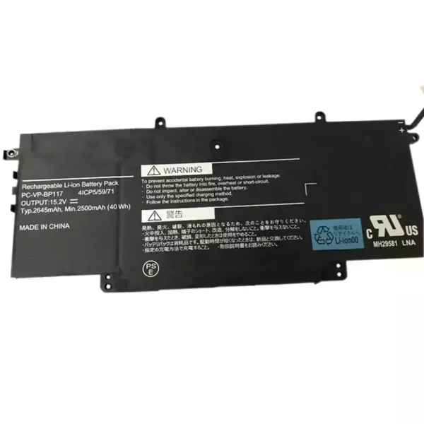 Uudenveroinen kannettavan tietokoneen akku NEC PC-VP-BP117