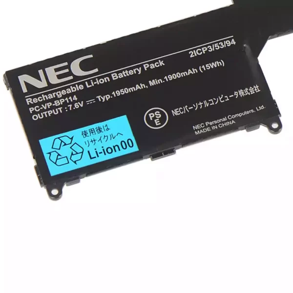Uudenveroinen kannettavan tietokoneen akku NEC PC-VP-BP114 - Image 3
