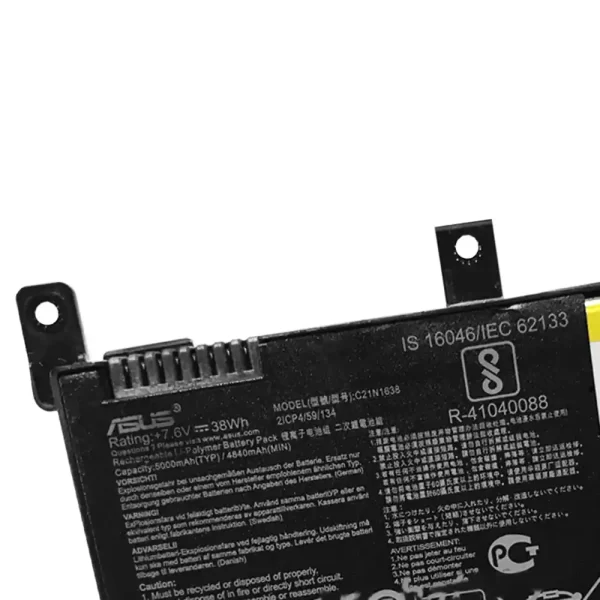 Uudenveroinen kannettavan tietokoneen akku ASUS C21N1638 - Image 3