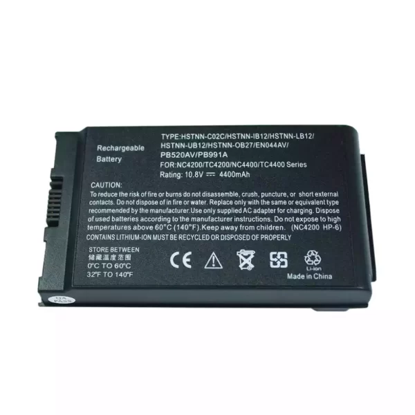 Uudenveroinen kannettavan tietokoneen akku HP PB520AV,PB991AV