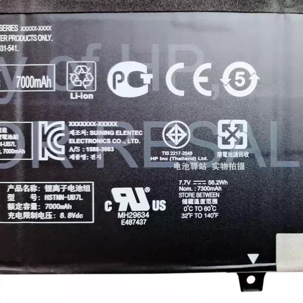 Uudenveroinen kannettavan tietokoneen akku HP BM04XL - Image 3