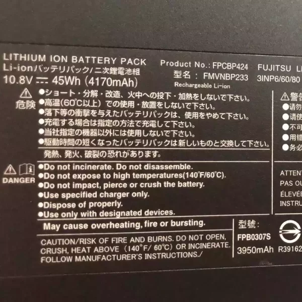 Uudenveroinen kannettavan tietokoneen akku FUJITSU Lifebook AH77/S,Lifebook AH77/M,LifeBook A556,Lifebook U536 - Image 3