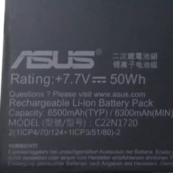 Uudenveroinen kannettavan tietokoneen akku ASUS C22N1720 - Image 2