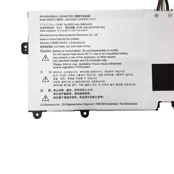 Uudenveroinen kannettavan tietokoneen akku LG Gram 15Z970,Gram 15Z980,Gram 15Z990 - Image 3