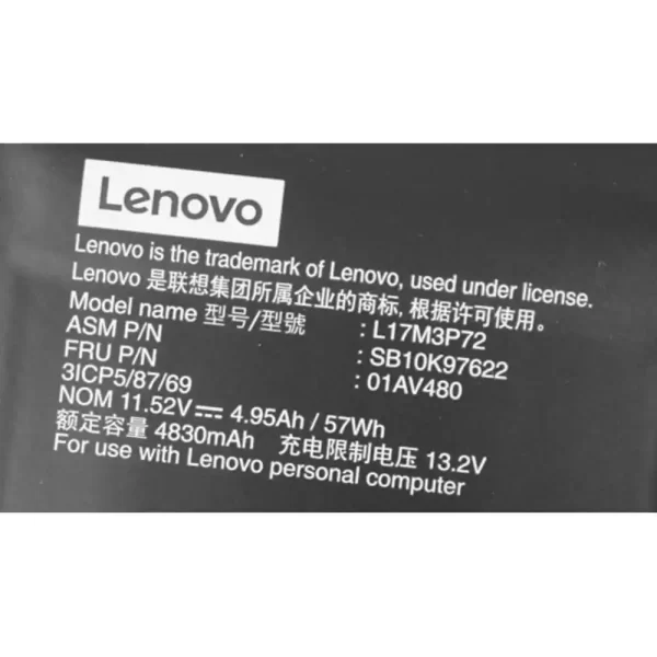 Uudenveroinen kannettavan tietokoneen akku LENOVO 01AV480,SB10K97622 - Image 3