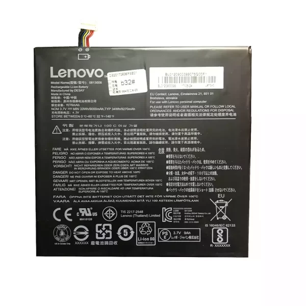 Uudenveroinen kannettavan tietokoneen akku LENOVO 0813008