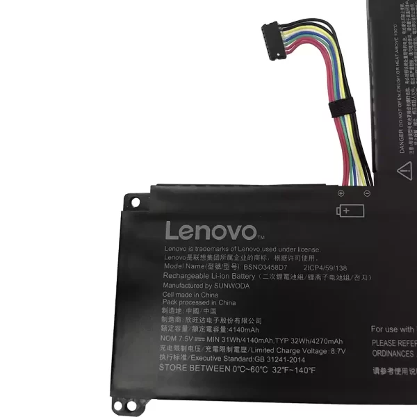 Uudenveroinen kannettavan tietokoneen akku LENOVO BSNO3458D7 - Image 3