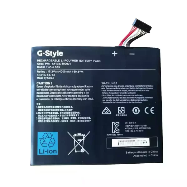 Uudenveroinen kannettavan tietokoneen akku GIGABYTE Getac 541387490001