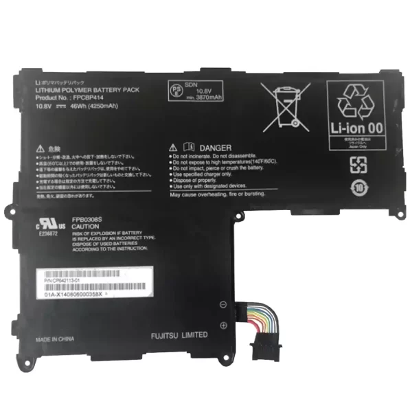Uudenveroinen kannettavan tietokoneen akku FUJITSU Q704