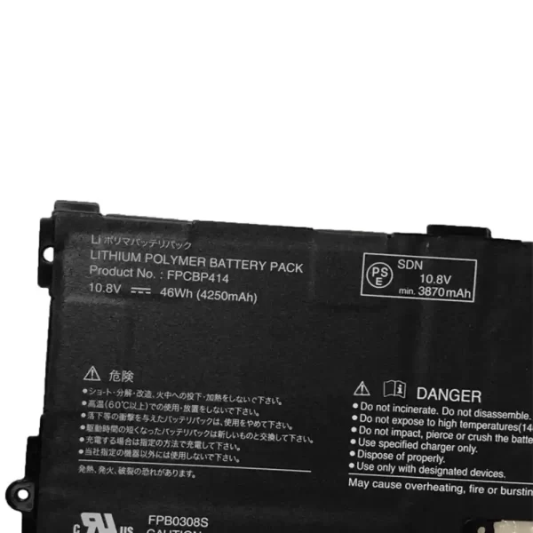 Uudenveroinen kannettavan tietokoneen akku FUJITSU Q704 - Image 3