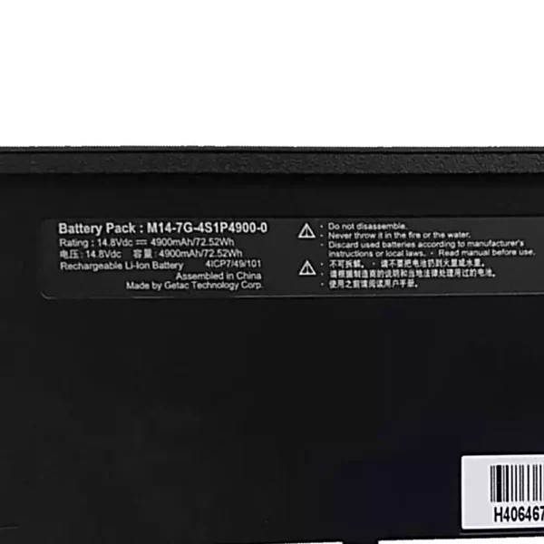 Uudenveroinen kannettavan tietokoneen akku Getac M14-7G-2S1P4200-0,M14-7G-4S1P4900-0 - Image 3