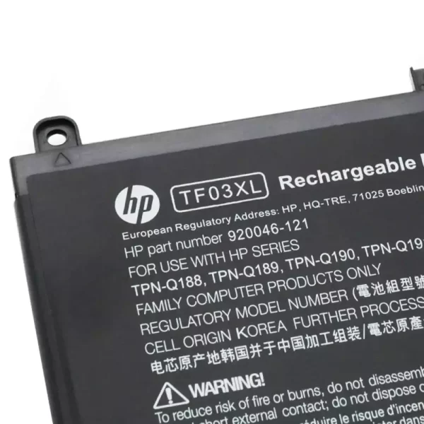 Uudenveroinen kannettavan tietokoneen akku HP TPN-Q188,TPN-Q189,TPN-Q190,TPN-Q191 - Image 3